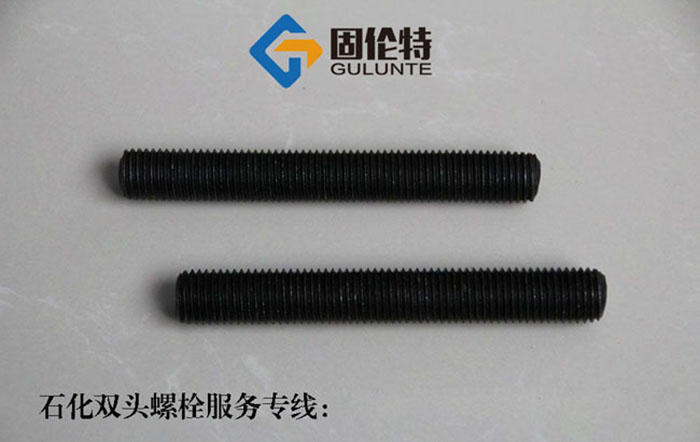 12.9級高溫高壓雙頭螺栓生產廠家,高強度10.9級雙頭螺栓廠家直銷批發價格