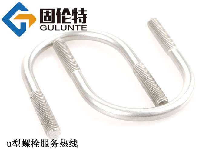 u型螺栓型號規(guī)格尺寸表大全,8.8級國標規(guī)格u型螺栓